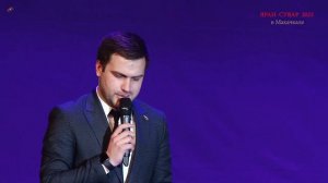 Владик Батманов на празднике ЯРАН СУВАР 2023 в Махачкале