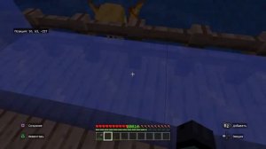 Кто поставил цифры нового года на нашем мосту?