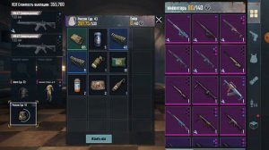 Играем с двумя граниками в метро рояль😁