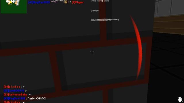 Блокада 3D Шутер в вк смотреть онлайн