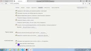 Весь Яндекс браузер на украинском.Как исправить