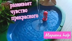 Настольная игра?. "Волшебный садовод"??????. Игра разработана мною. 100% увлечение детям.В описании