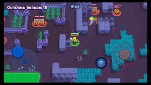 ?ТОП ПРИВАТКА Brawl Stars?????