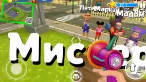 ИГРАЮ ПРОДАВЕЦ ПРИВЕТ СОСЕД - Dark Riddle 2 ПОХОЖАЯ ИГРА на Hello Neighbor