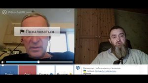 вЕнИгрет - 88