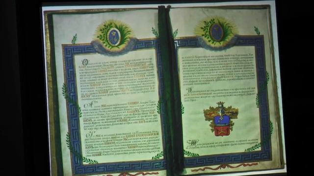 Лекція «Олексій Іваницький. Життя у фотографії Ч.2» лектори В. Оглоблін та О. Долженко смотреть онлайн