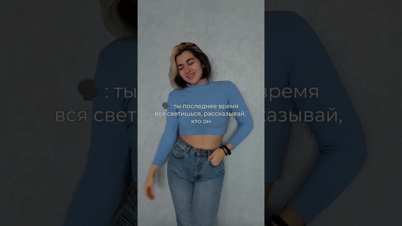 #лайфкоучинг #коучингонлайн #работасмышлением #коучонлайн #трансформации