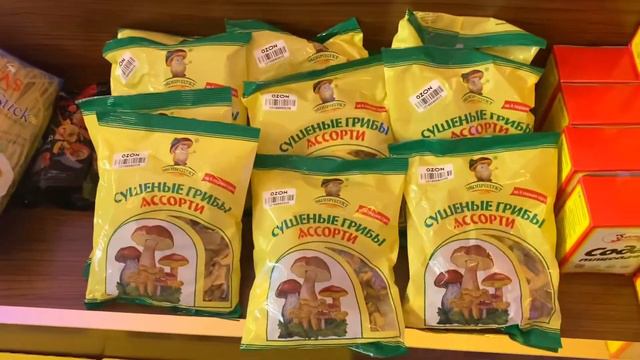 МАГАЗИН РУССКИХ ПРОДУКТОВ В АЛАНИИ/ОБЗОР