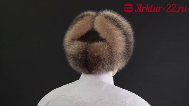 Ушанка из седого соболя №19 смотреть онлайн