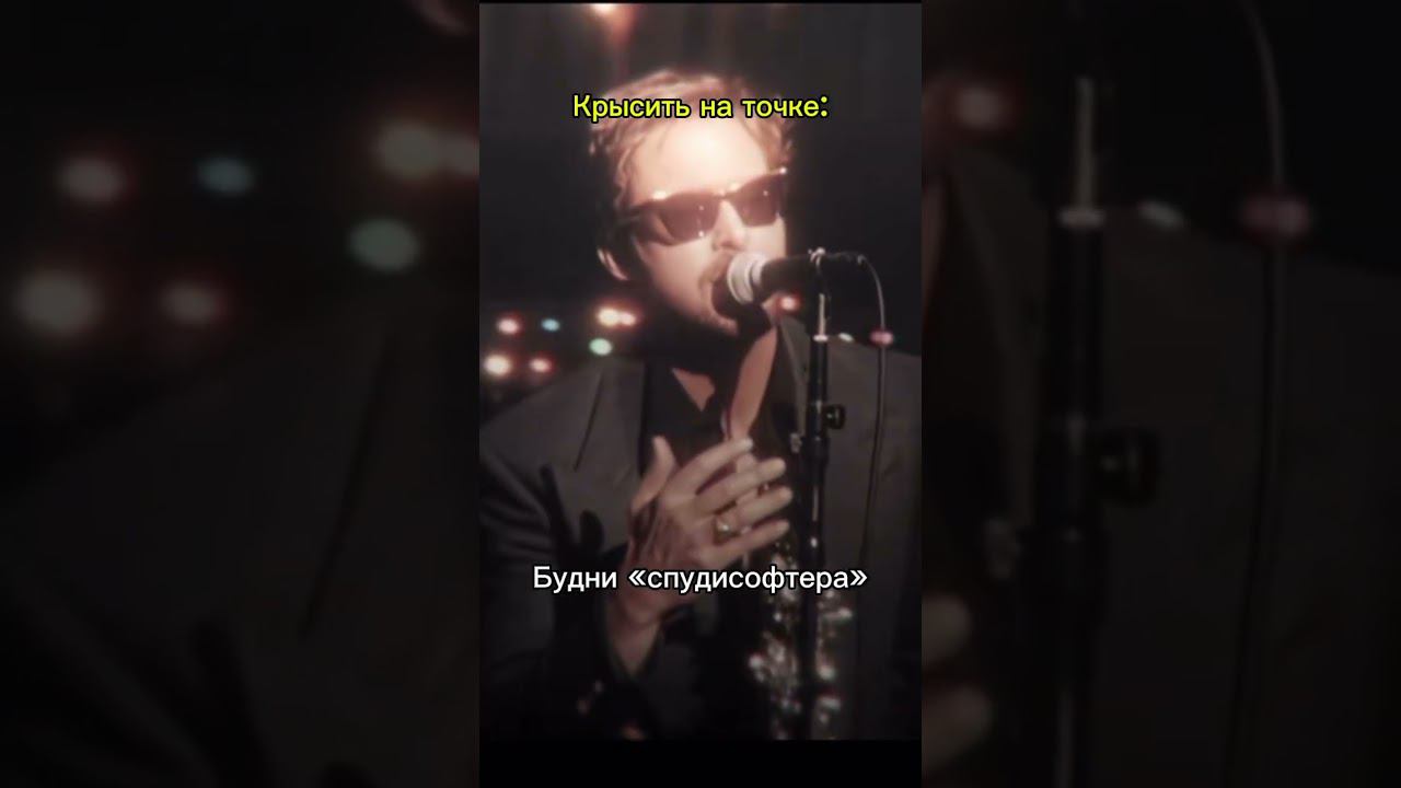 Тактика победы смотреть онлайн