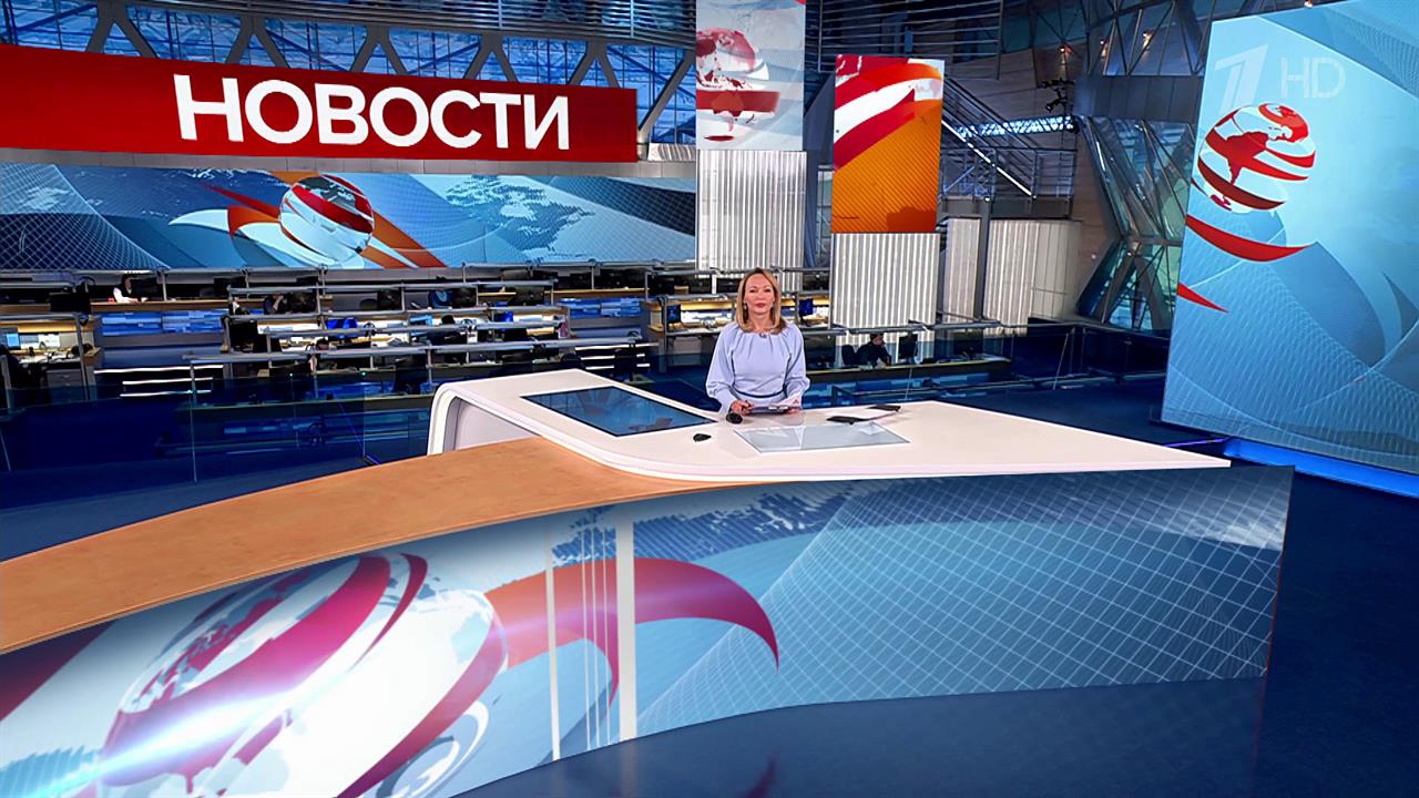 Выпуск новостей в 13:00 от 28.12.2023