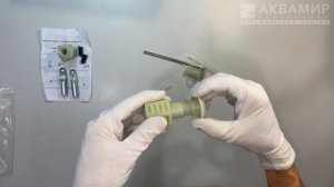 Крепления для подвесного унитаза AVS