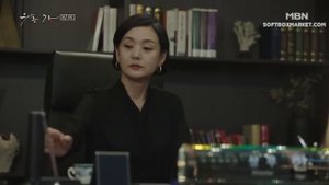 изящная семья/6 серия