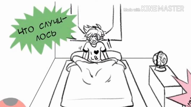 ПОДБОРКА КОМИКСОВ ЛЕДИ БАГ И СУПЕР КОТ (КОТ НУАР) смотреть онлайн