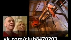 Форд боярд 2006. 5 игра