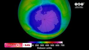 На одну екологічну проблему менше: озонові дірки затягуються