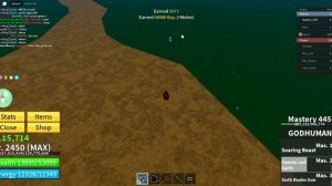 Обзор на стиль боя Год Хуман в роблоксе