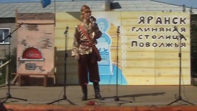 Сказ о Глинышке смотреть онлайн