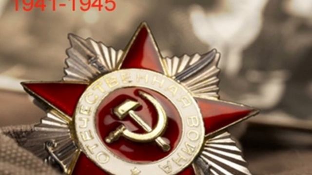 На Земле, безжалостно маленькой… (Роберт Рождественский)