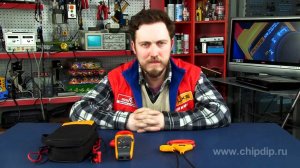 Fluke 376 токовые клещи с датчиком iFlex