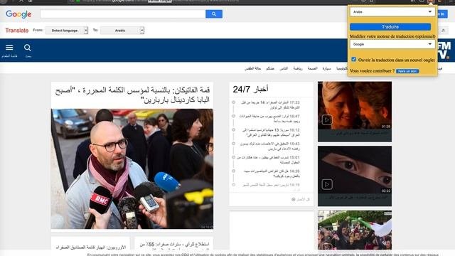 WebTranslate - Web Translator Mozilla Add-on