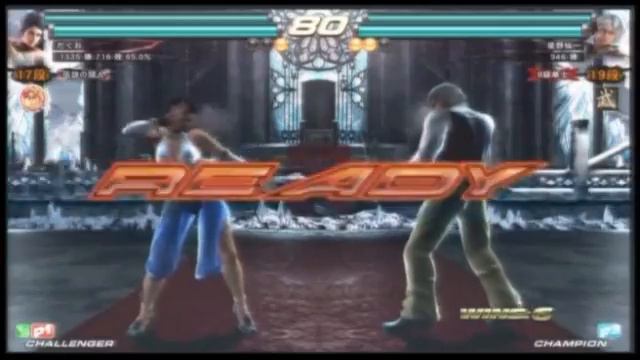 Tekken Tag 2 - Kouenji Cube 1/11 (4/4) смотреть онлайн