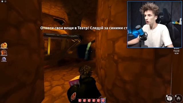СЕКРЕТЫ и ТЕОРИИ РАДУЖНЫХ ДРУЗЕЙ в РОБЛОКС