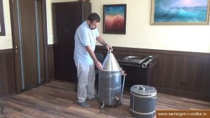 Конусная крышка наших кубов русский аламбик.