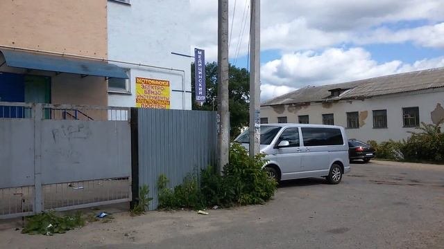 #Москва#Смоленск#Рославль#г Рославль,Смоленская обл ,Медицинский центр на ул Товарной!