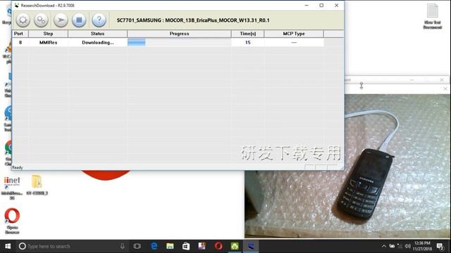 How to remove Password in SAMUSUNG GT-E3309I by flashing смотреть онлайн