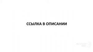 домашний лазерный эпилятор