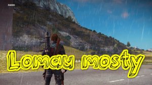 Баги, Приколы, Фейлы ► Just Cause 3 часть 2