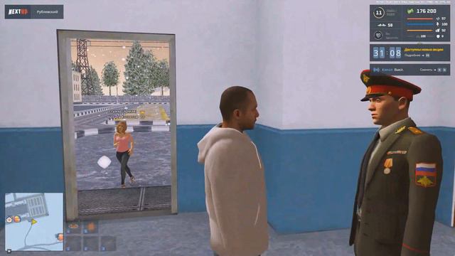 Next RP 4. Стажёр в армии смотреть онлайн