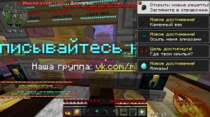 ЛУЧШАЯ СБОРКА ДЛЯ ПВП ДЛЯ СЛАБЫХ ПК (1.16.5)