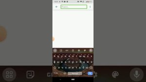 что делать если включилась функция режим док слепых?