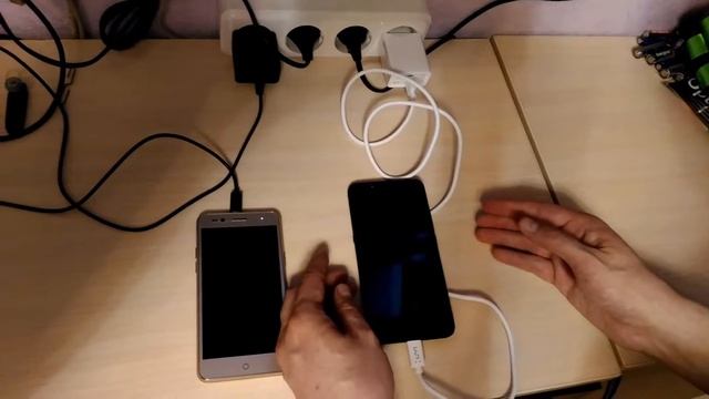 Um I plus e 2 смотреть онлайн