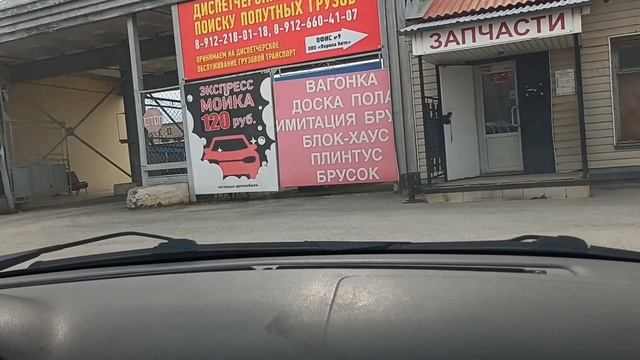 Получила долгожданную посылку/ Распошивальная машинка с Дальнего Востока/Благодарность подписчикам смотреть онлайн