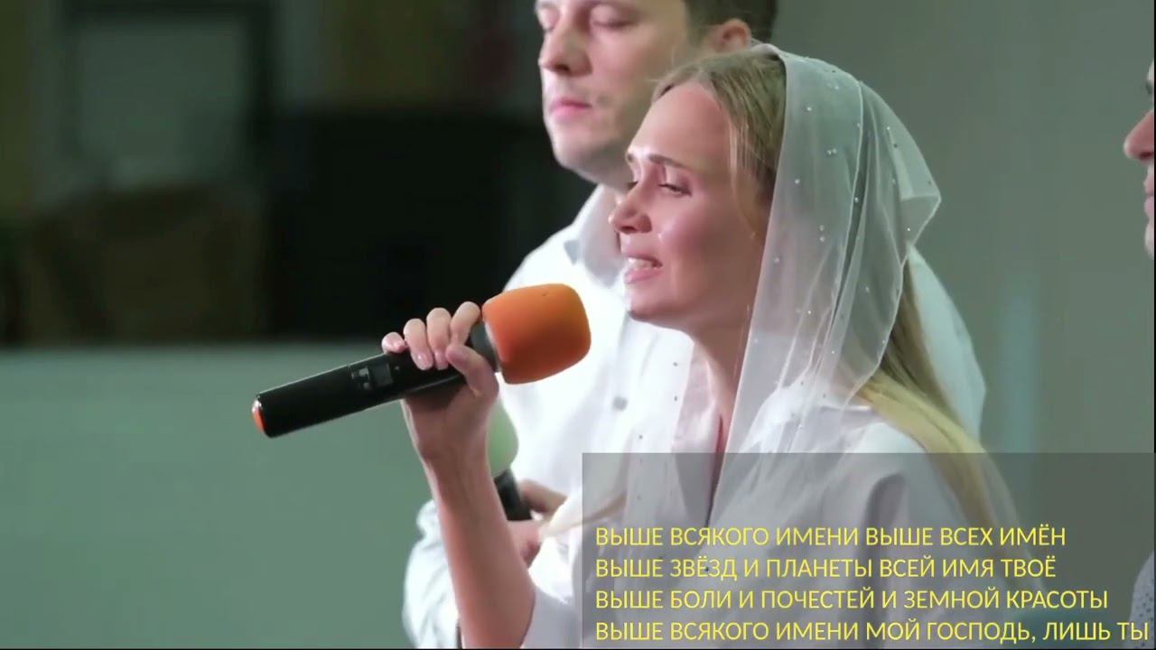 Воскресное прославление Церкви Святой Троицы ОЦХВЕ Красноярск
