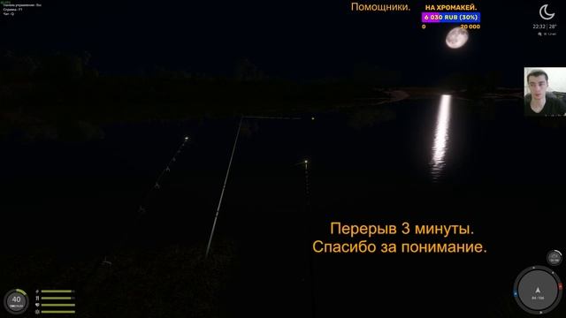 Белуга каспийская. В поисках монстра. Ахтуба. Русская рыбалка 4. Russian Fishing 4. смотреть онлайн