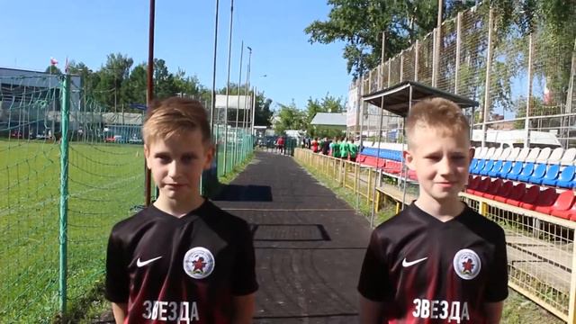 Звезда - Пионер Раменское, ПМО, 3 тур, дети смотреть онлайн