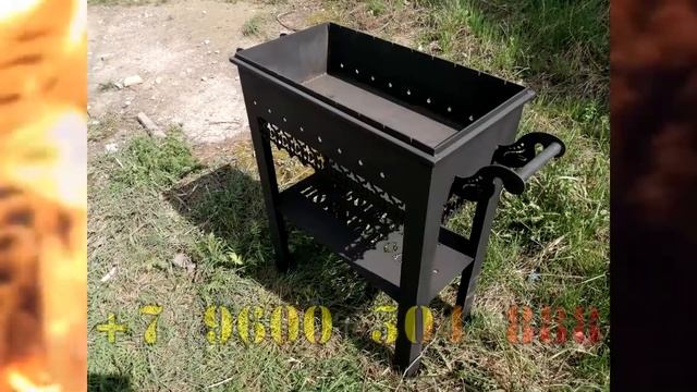 МАНГАЛ ИЗ МЕТАЛЛА КУПИТЬ В КАЗАНИ смотреть онлайн