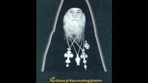 Пророческие предсказания схиархимандрита Христофора, Старца тульского
