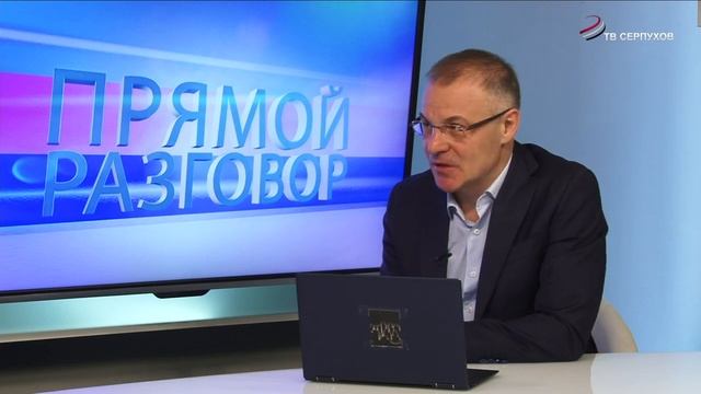Прямой разговор. Депутат Государственной думы Александр Коган подвел итоги 2022 года