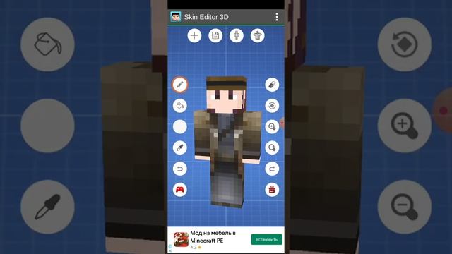 видео для создания скинов в Майнкрафте смотреть онлайн