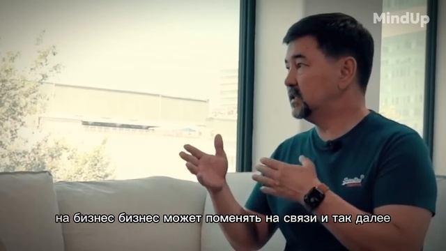 ПОЛНАЯ лекция по достижению УСПЕХА! Часть 4. Маргулан Сейсембаев