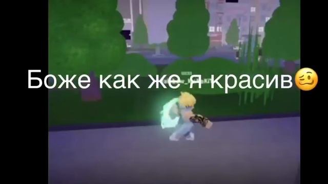 Первое видео смотреть онлайн