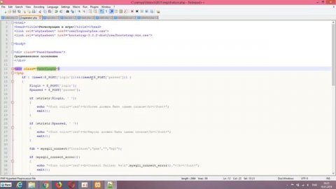 Создание игры на PHP MySQL Ajax.Часть 1: Регистрация, работа с БД,дебаг