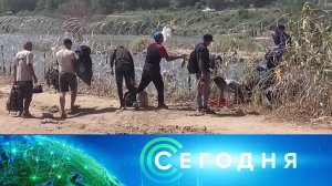 «Сегодня»: 27 сентября 2023 года. 10:00 | Выпуск новостей | Новости НТВ