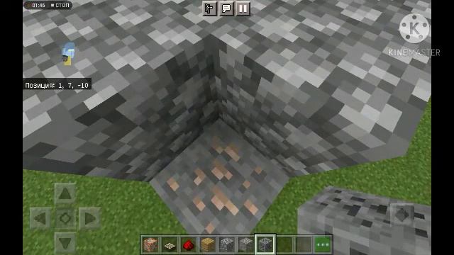 Как сделать Авто-Шахту на одном командном блоке?! Ответ в этом видео! | БЕЗ ПЛАГИНОВ | #МАЙНКРАФТ смотреть онлайн