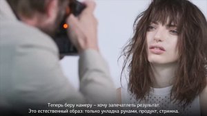 1 продукт — 2 образа: текстурирующий спрей Grid, R+Co